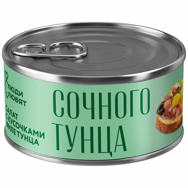 Салат НОВЫЙ ОКЕАН Калифорнийский с кусочками филе тунца полосатого 160г