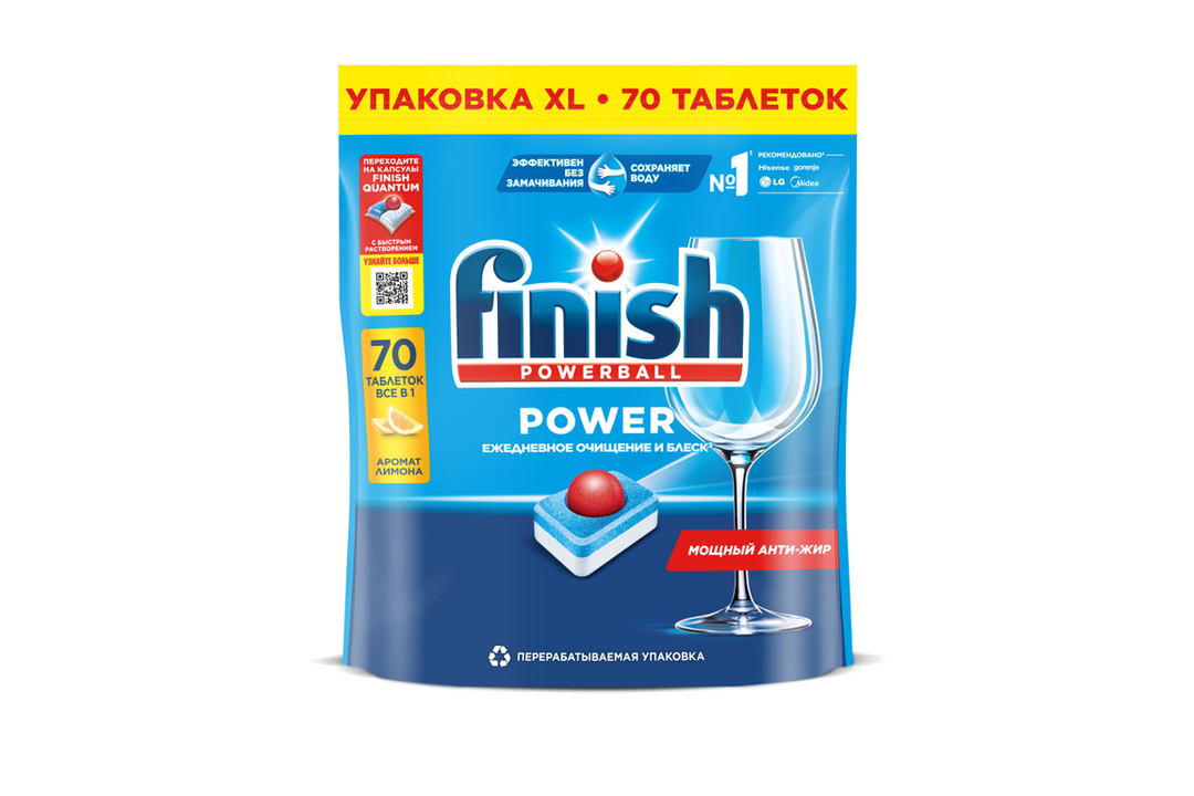 

Таблетки для посудомоечных машин Finish Power Лимон 70 шт