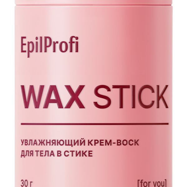 Крем-воск для тела EpilProfi Wax в стике с маслами и витамином E 30 г