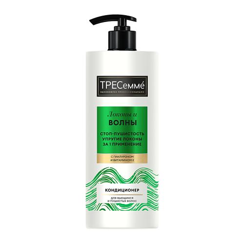 

Кондиционер ТРЕСемме Локоны и волны для вьющихся и пушистых волос 930 мл