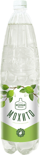 

Напиток газированный Пивоварня Медный великан Мохито 1.4 л