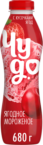

Йогурт питьевой Чудо Ягоды-мороженое 1.9% 680 г