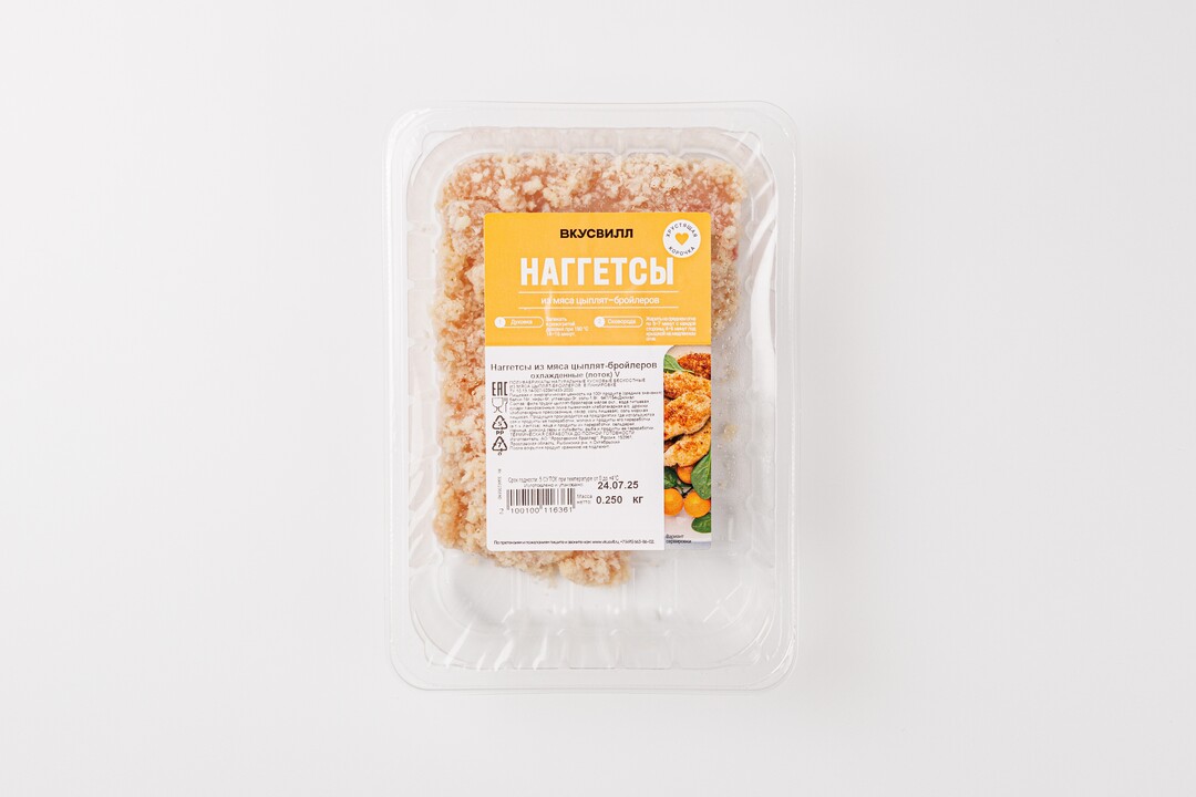 

Наггетсы куриные