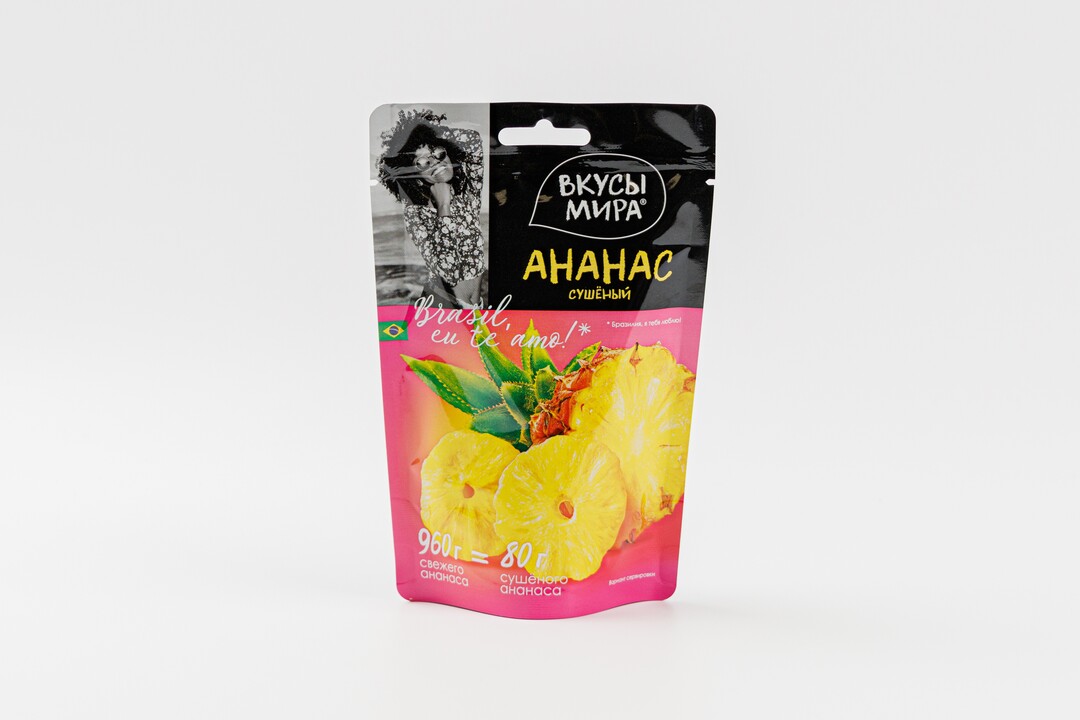 

Ананас Вкусы мира сушеный 80 г