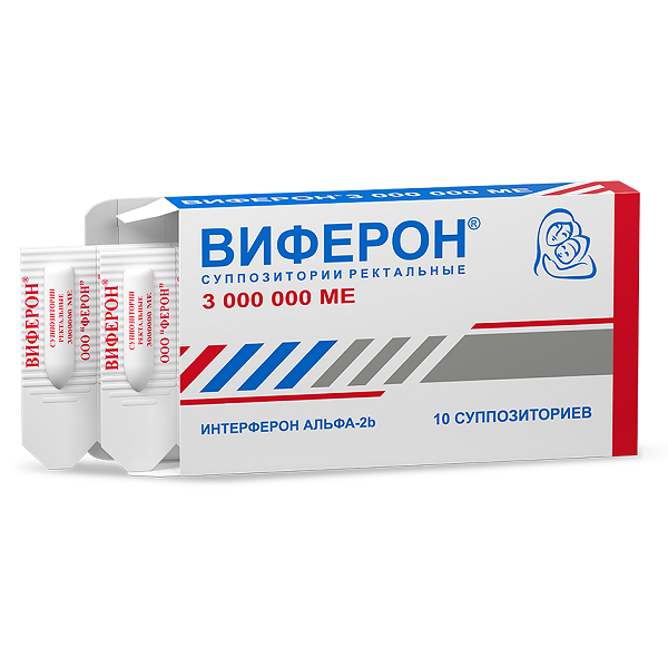 Виферон суппозитории ректальные 3000000 МЕ 10 шт