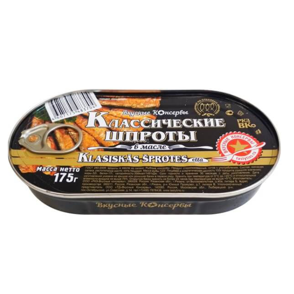 

Шпроты Вкусные консервы Классические в масле 175 г