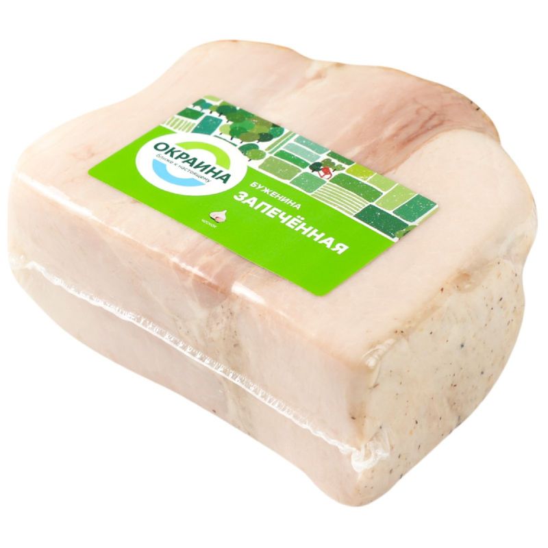 

Буженина запечённая Окраина из свинины вес