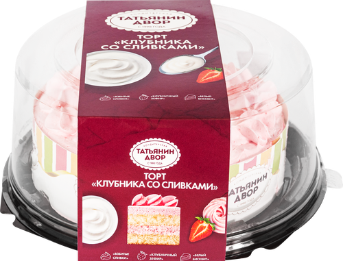 

Торт Татьянин двор Клубника со сливками 500 г