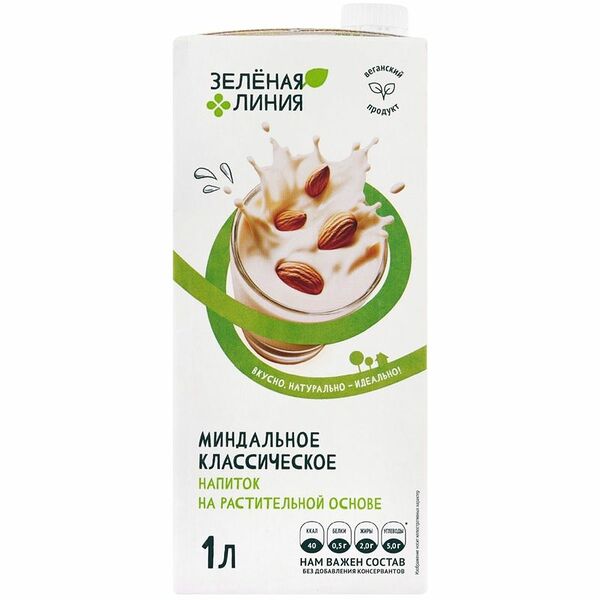 Напиток Миндальный Классический на растительной основе Зелёная Линия, 1 л