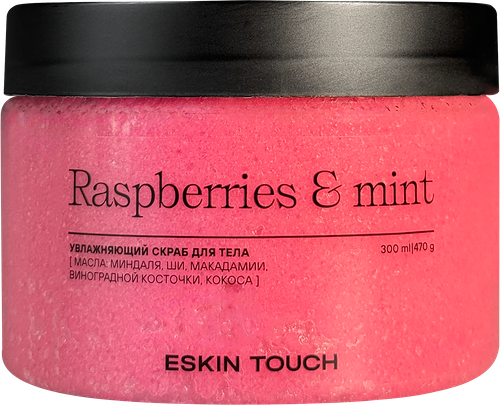 Скраб для тела Eskin Touch Малина и мята 300 мл