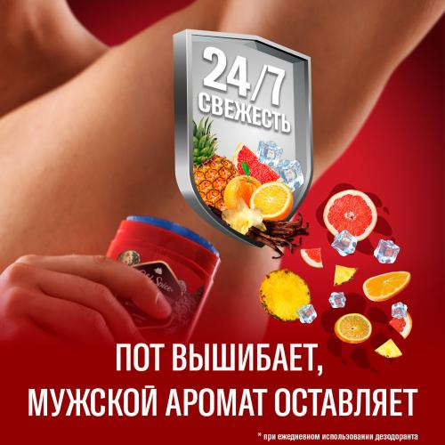

Дезодорант мужской стик Old Spice Wolfthorn 85 мл