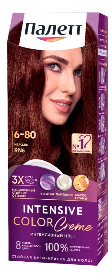 

Стойкая крем-краска для волос Палетт Интенсивный цвет 6-80 (RN5) Марсала, 110 мл