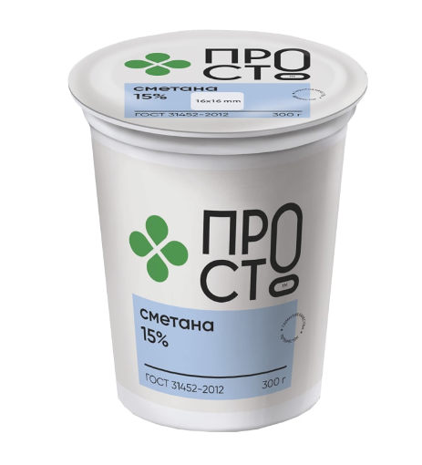 Сметана Просто 15% 300 г