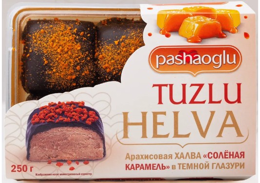 

Халва арахисовая Pashaoglu с соленой карамелью в глазури 250 г