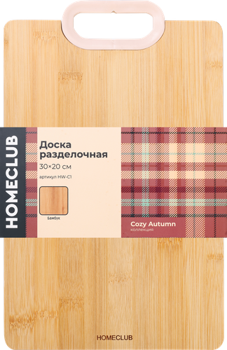

Доска разделочная Homeclub Cozy Autumn бамбук, пластик 30х20 см