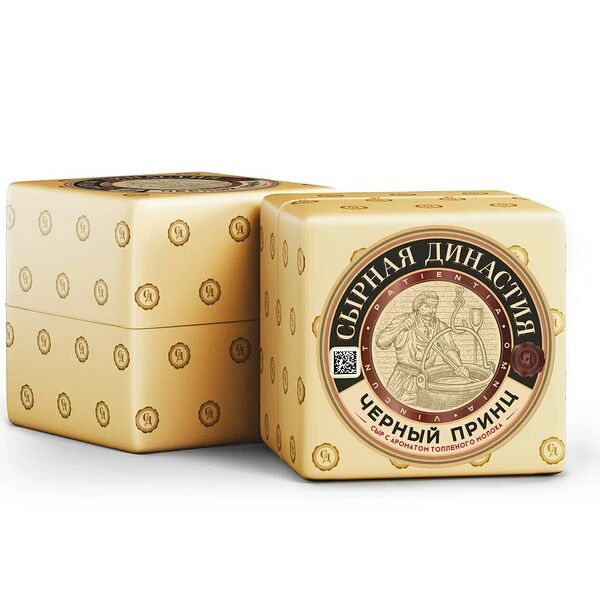 Сыр полутвердый Сырная династия Черный принц с топленым молоком 50% весовой