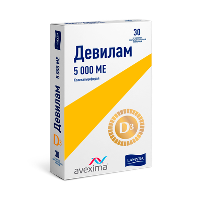 Девилам таблетки 5000 МЕ 30 шт.