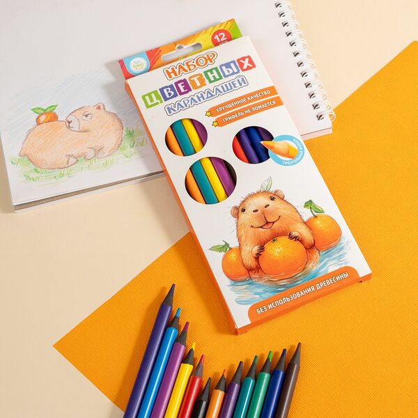 Набор цветных карандашей, Kid`s Fantasy, 12 шт., в ассортименте