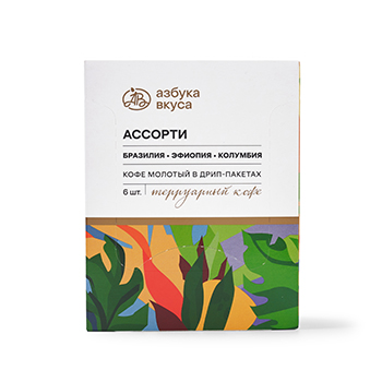 

Кофе в дрип-пакете Азбука Вкуса Ассорти 66 г