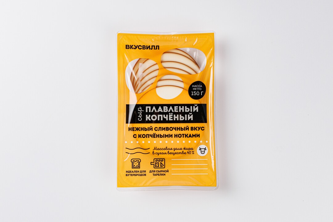 

Сыр плавленый копченый нарезка