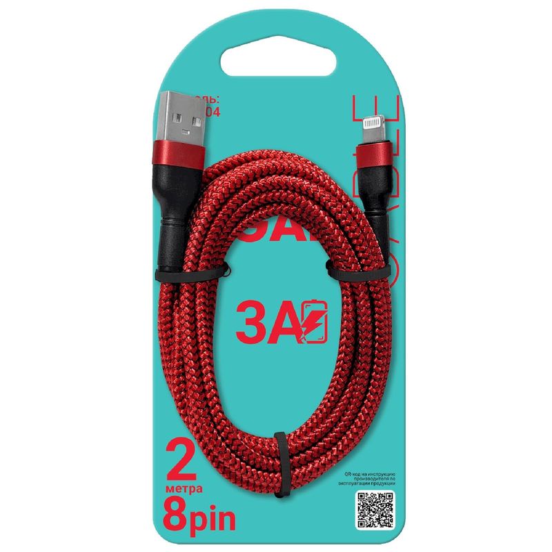 

Кабель Gal для зарядки и передачи данных USB A 8pin 2 м