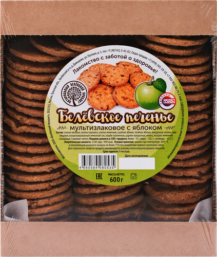 

Печенье Натуральный Белёвский продукт мультизлаковое с яблоком 600 г