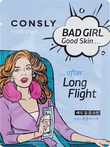 Маска тканевая Consly Bad Girl Good Skin после перелета 23 мл