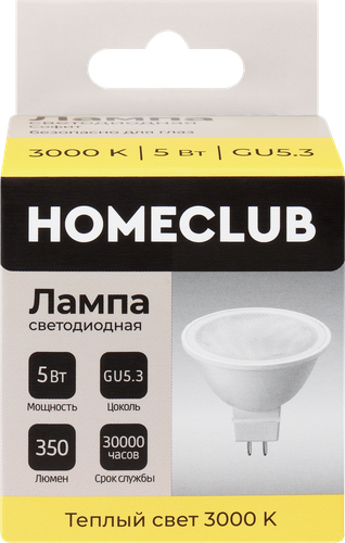 

Лампа светодиодная Homeclub арт. HLL-MR16-5-230-3K-GU5.3