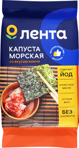 Морская капуста Лента в кунжутном масле со вкусом кимчи 4 г