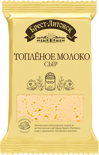 Сыр Брест-Литовск топленое молоко 45% 200 г