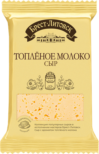 

Сыр Брест-Литовск топленое молоко 45% 200 г