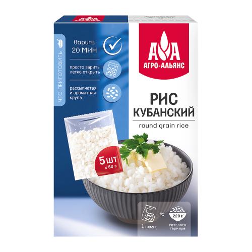 

Рис Агро-Альянс Экстра Кубанский шлифованный в пакетиках для варки, 5 шт. 400 г