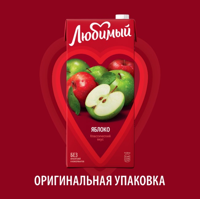 

Напиток сокосодержащий Любимый яблочный осветленный 1.93 л