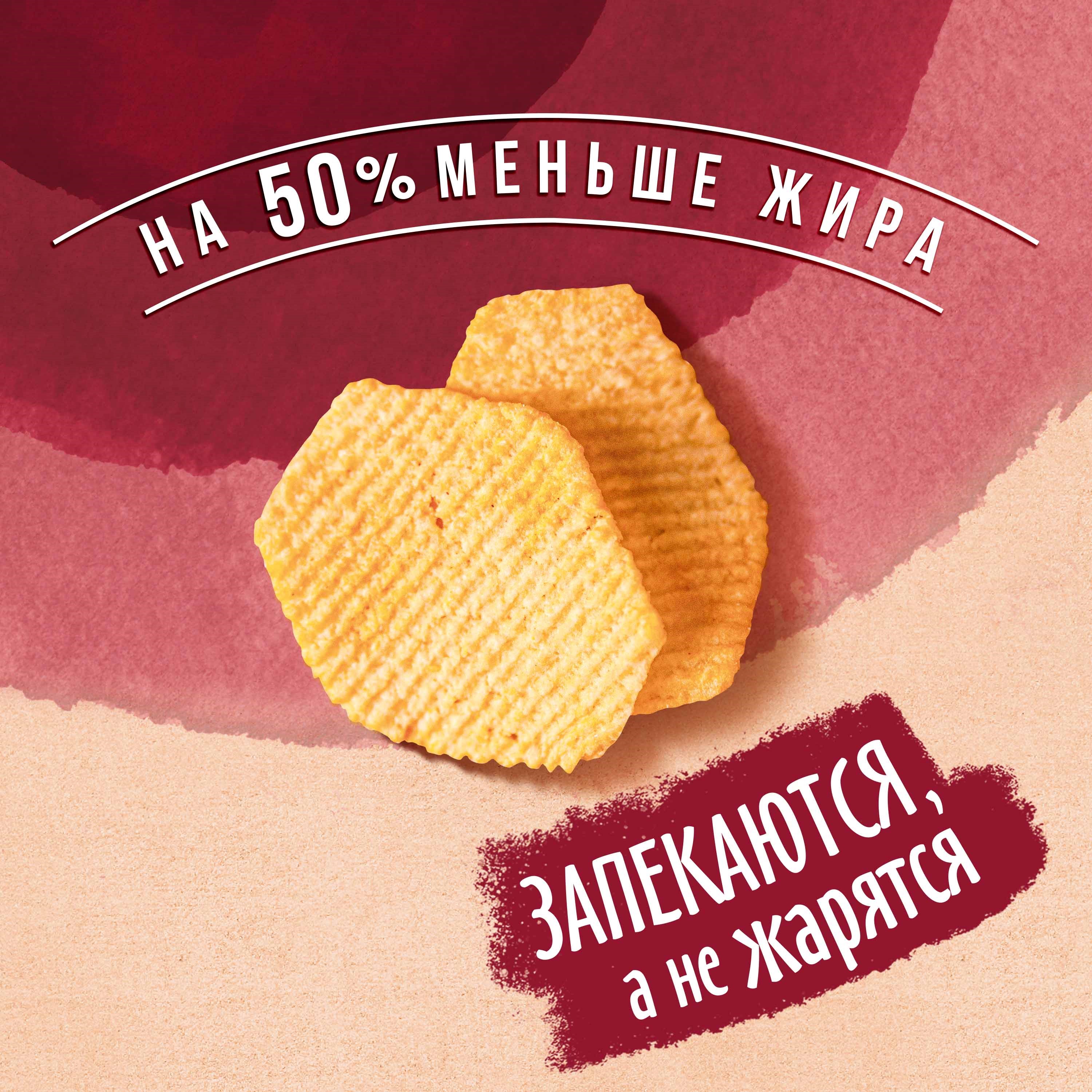 

Картофельные чипсы Lay's Из печи Хамон 81 г