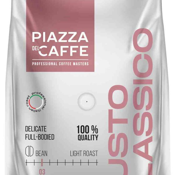 Кофе в зернах Piazza del Caffe Gusto Classico 900 г