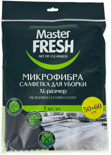 

Салфетка для пола Master Fresh Микрофибра размер XL 50x60 см черная 1 шт