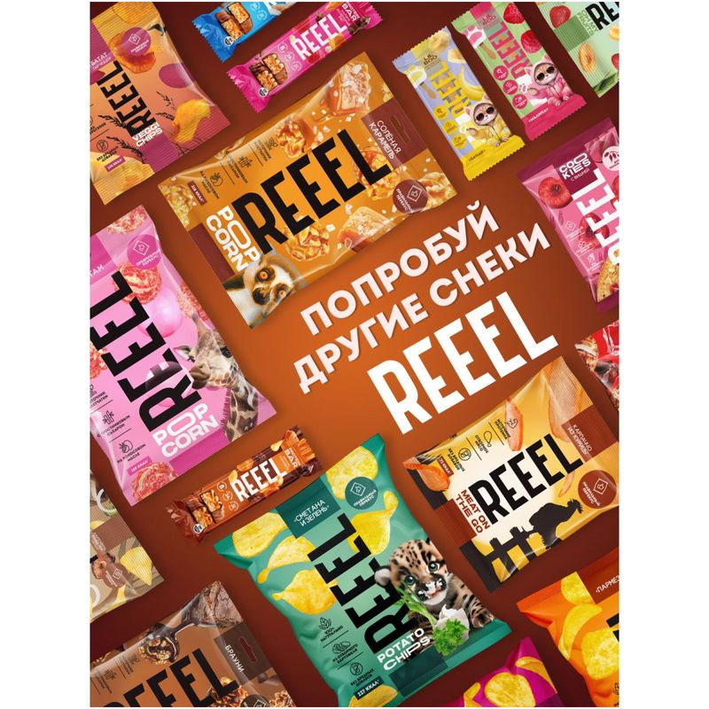 

Батончик Reeel протеиновый в молочном шоколаде с арахисом и карамелью 40 г