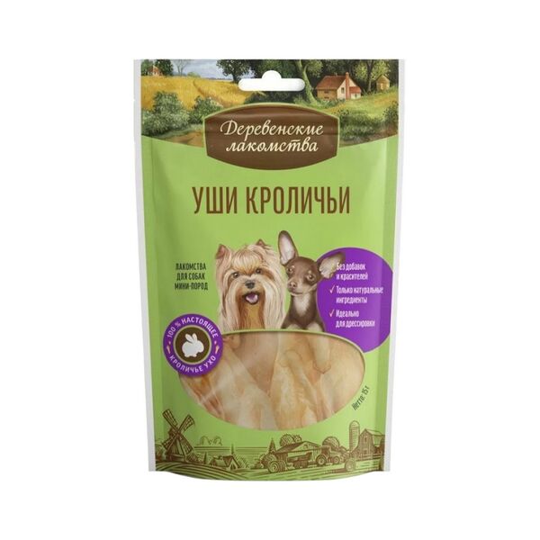 Уши кроличьи Деревенские лакомства для мини-пород 15г