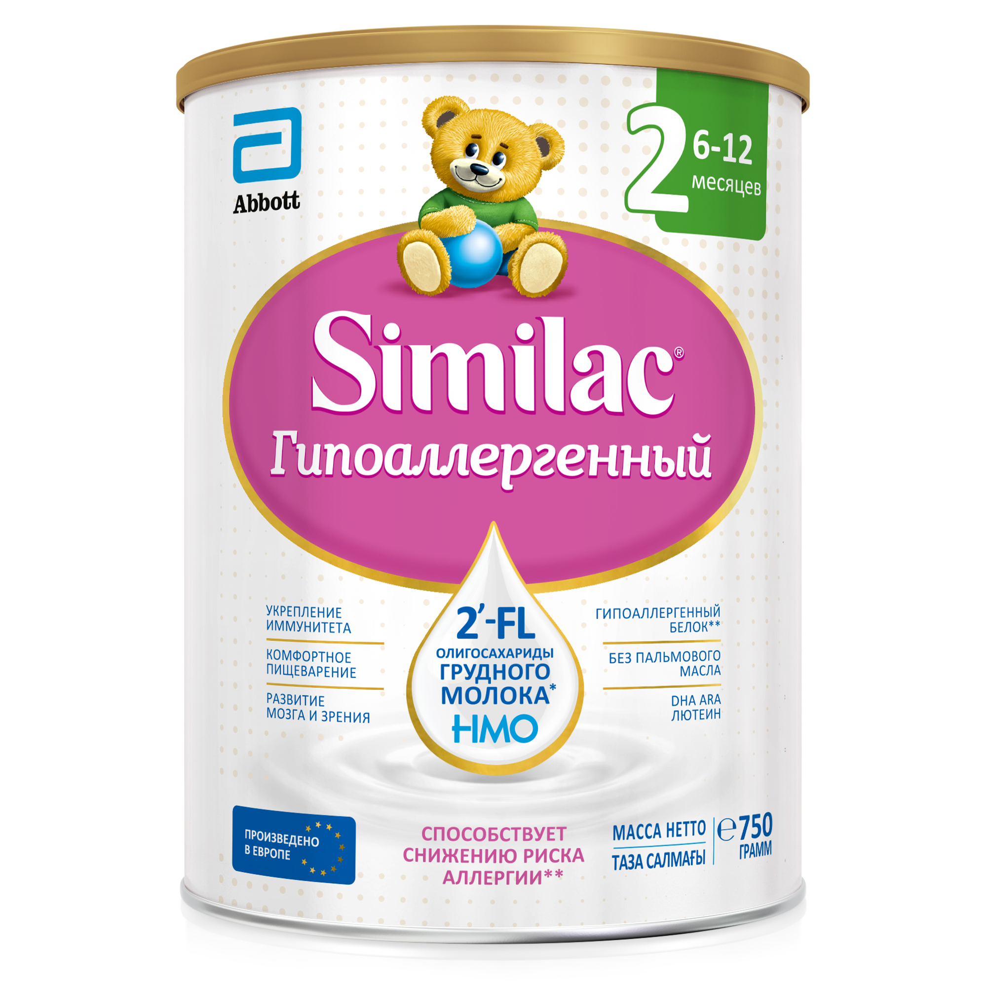 

Смесь Similac 2 Гипоаллергенный сухая c 6 до 12 месяцев 750 г