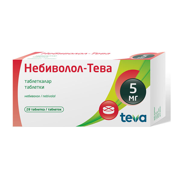 Небиволол-Тева 5 мг №28