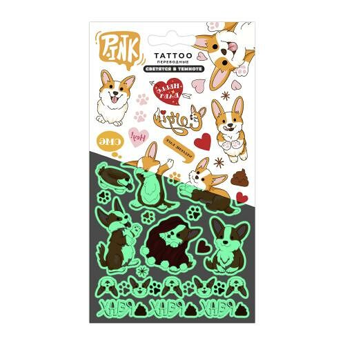 Наклейки-тату P.ink светящиеся переводные Корги