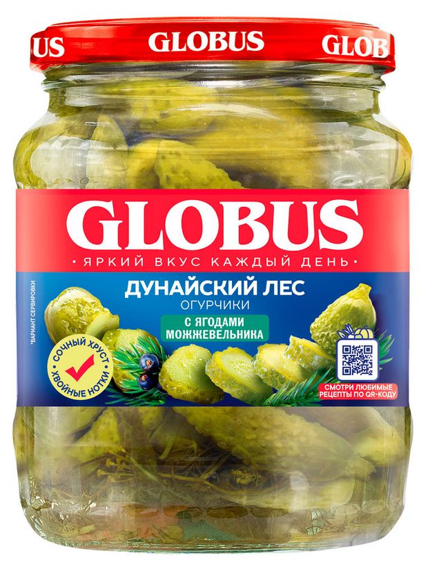 

Огурцы Globus маринованные с можжевельником 510 г