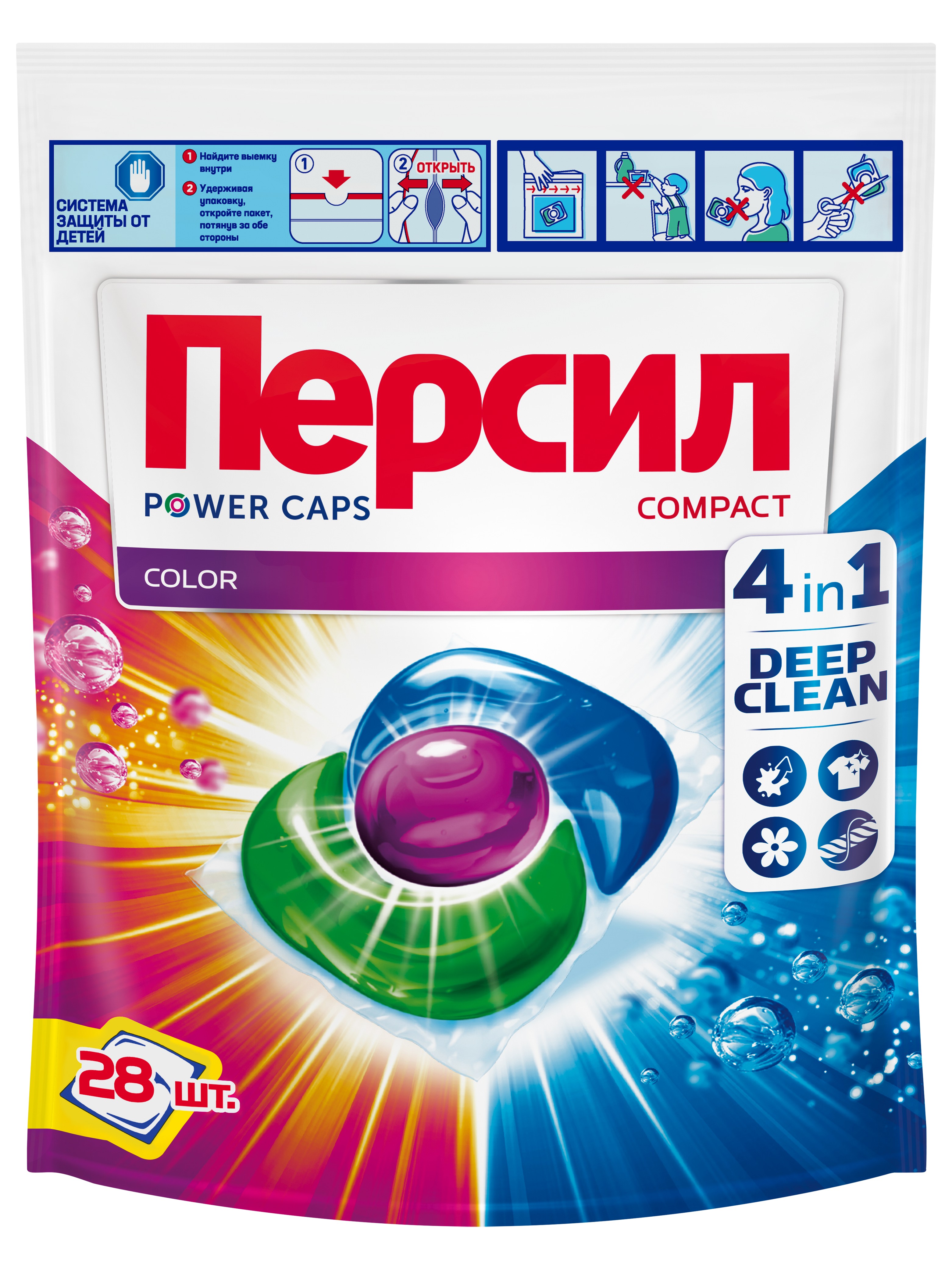 

Капсулы для стирки Персил 4 in 1 Color 28 шт