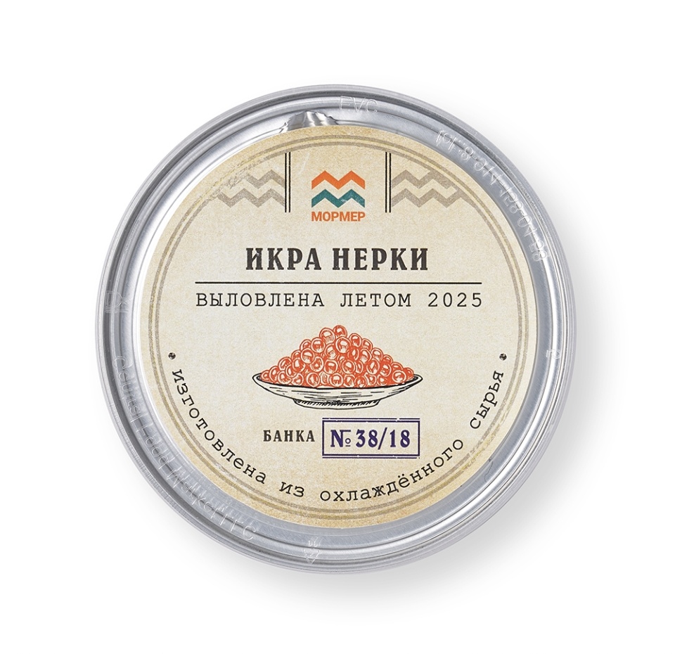 

Икра нерки МорМер лососевая зернистая 2025, 200 г