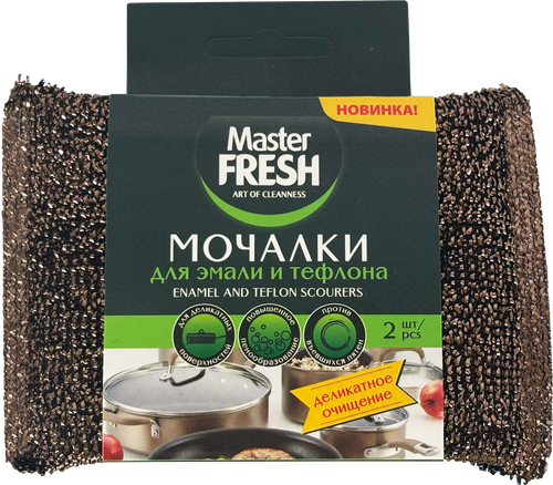 

Мочалки для посуды Master Fresh Для Эмали и Тефлона 2 шт цвет в ассортименте