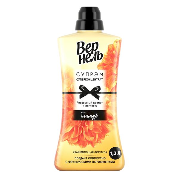 Кондиционер для белья Вернель Supreme Glamour 1.2 л