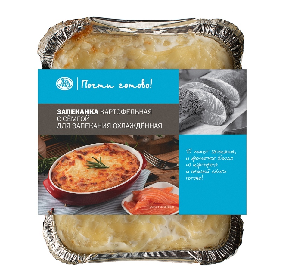

Запеканка картофельная Почти готово с сёмгой для запекания 400 г