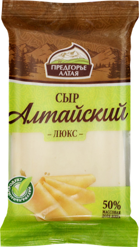 

Сыр Предгорье Алтая Алтайский люкс 50% 200 г