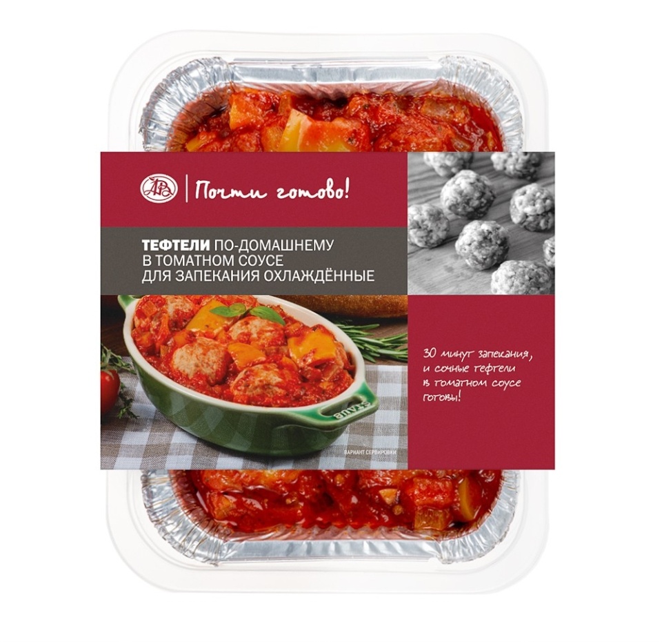 

Тефтели по-домашнему Почти Готово в томатном соусе для запекания охлажденные 310 г