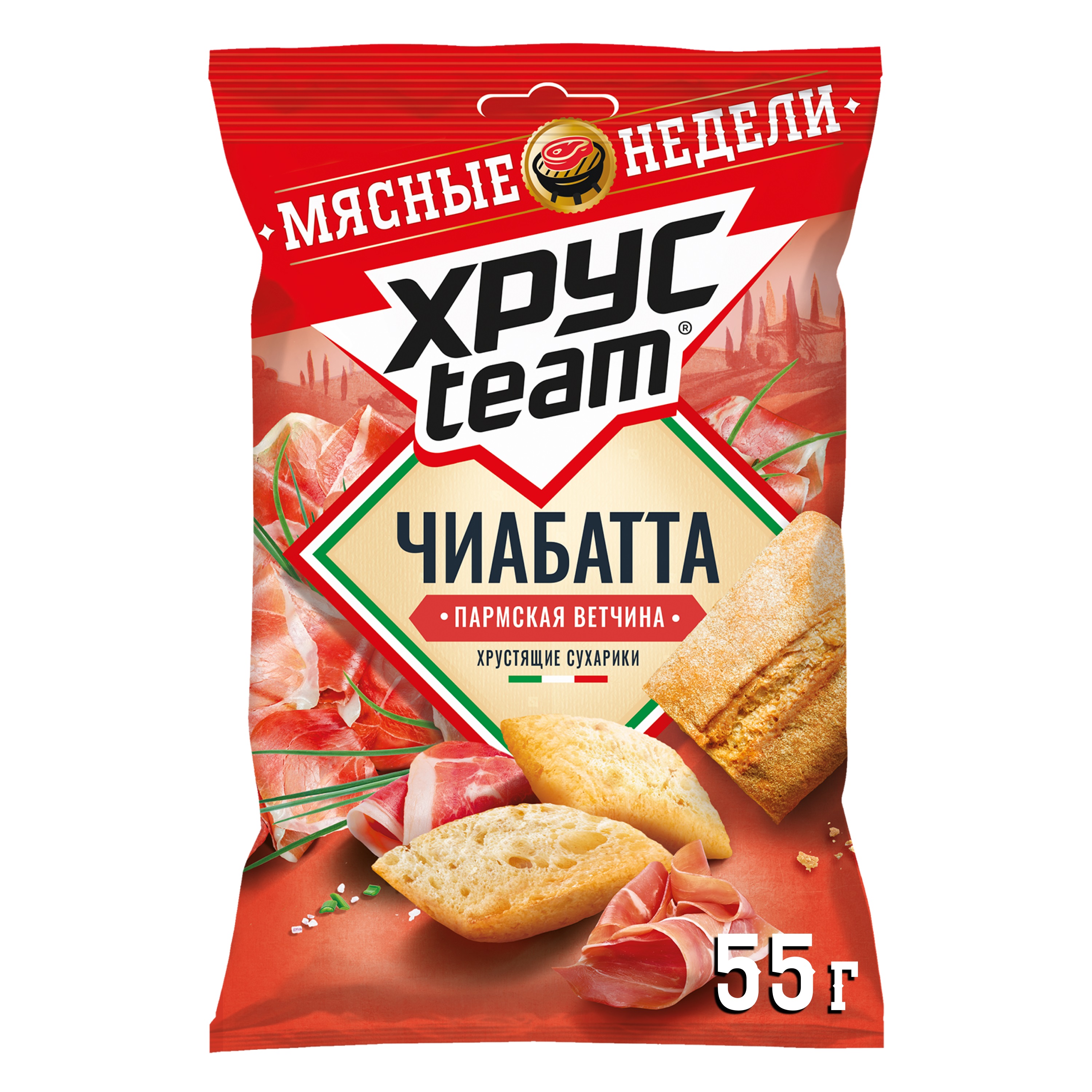 

Сухарики Хрусteam Чиабатта Пармская ветчина 55 г